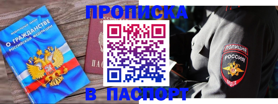 форма 3 в Коврове